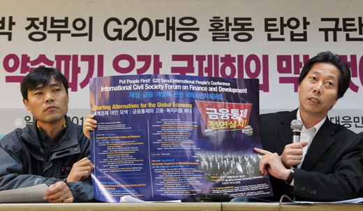 만든 곳→ 한국 네티즌본부카페: 변조방지표시