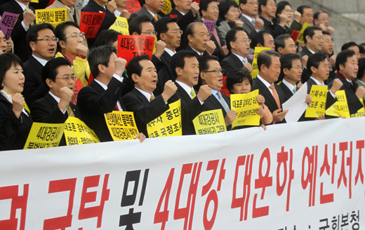 만든 곳→ 한국 네티즌본부카페: 변조방지표시