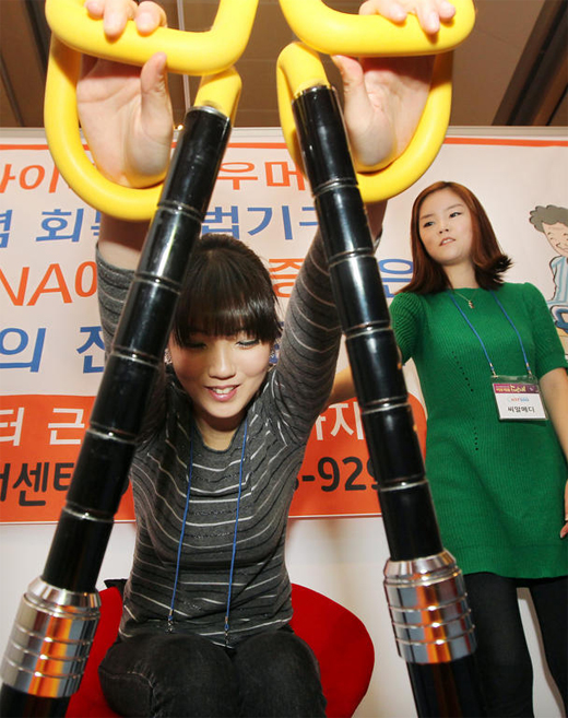 만든 곳→ 한국 네티즌본부카페: 변조방지표시