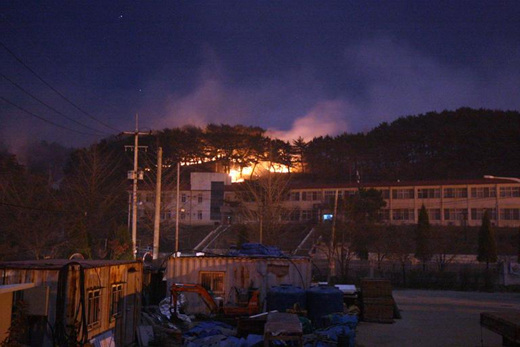 만든 곳→ 한국 네티즌본부카페: 변조방지표시