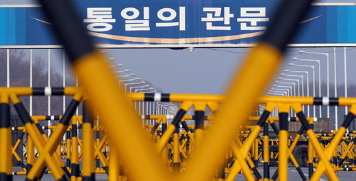 만든 곳→ 한국 네티즌본부카페: 변조방지표시