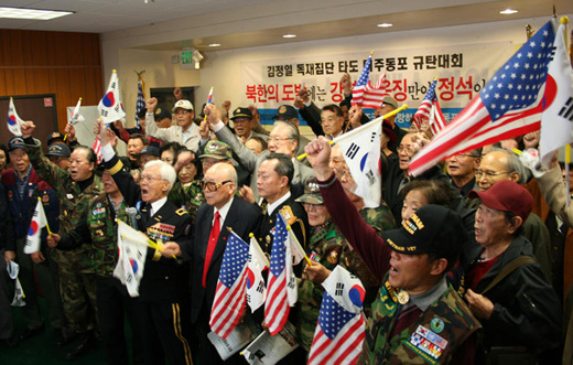 만든 곳→ 한국 네티즌본부카페: 변조방지표시