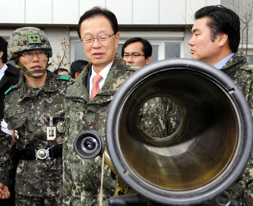 만든 곳→ 한국 네티즌본부카페: 변조방지표시