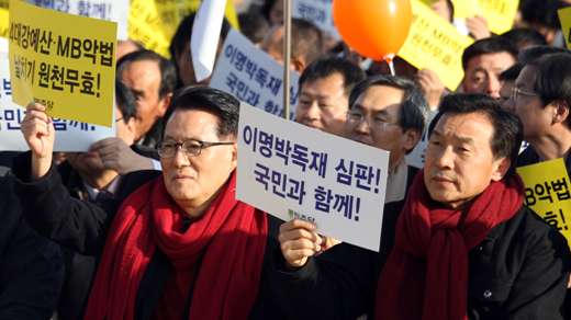 만든 곳→ '한국 네티즌본부카페: 변조방지표시