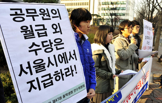 만든 곳→ '한국 네티즌본부카페: 변조방지표시