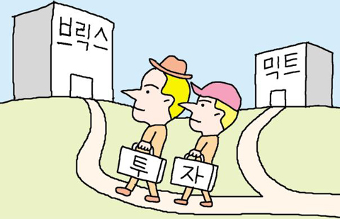 마빈스 이미지