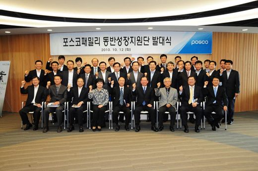 만든 곳→ '한국 네티즌본부카페: 변조방지표시