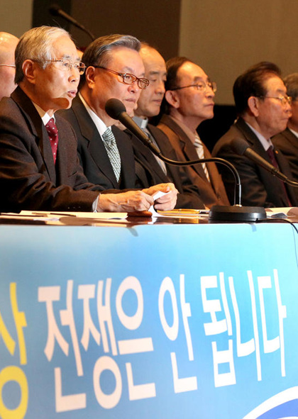 만든 곳→ '한국 네티즌본부카페: 변조방지표시