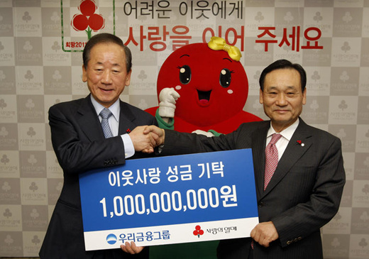 만든 곳→ '한국 네티즌본부카페: 변조방지표시