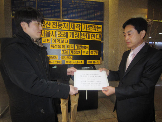 만든 곳→ '한국 네티즌본부카페: 변조방지표시