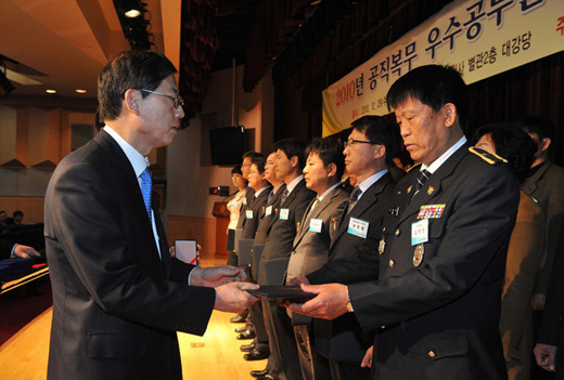만든 곳→ '한국 네티즌본부카페: 변조방지표시