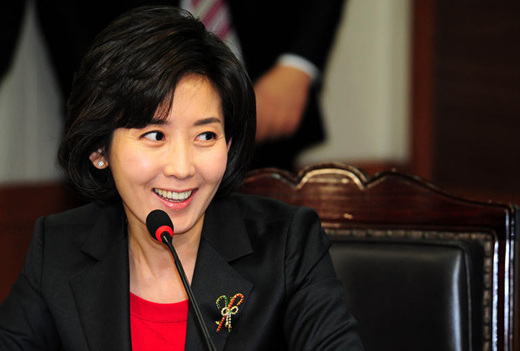 만든 곳→ '한국 네티즌본부카페: 변조방지표시