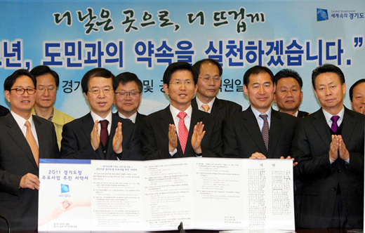 만든 곳→ '한국 네티즌본부카페: 변조방지표시