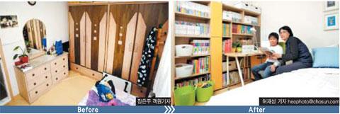 [우리 아이 공부방 꾸미기] 옷방을 막내 공부방으로··· 효율적 수납공간에 집중