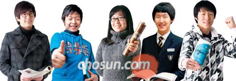 1년 새 2~3등급 도약? 비법은 '제시문 분석'에 있었다