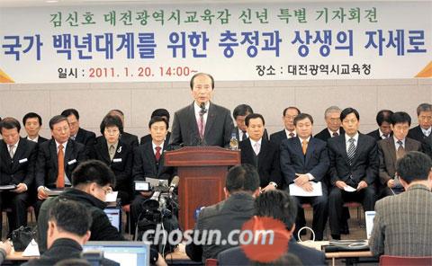 [충청] 무상급식 평행선, 대전시 '전면실시' vs 교육청 '단계적 확대' 