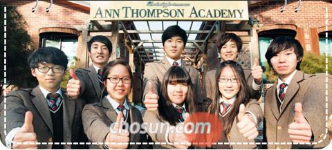 "미국식 수업으로 현지에 있는 기분이에요"