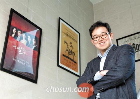 [직업탐색] 공연기획자 정재엽 