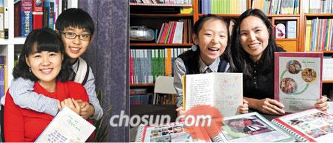  효과 만점 '일기 활용법'