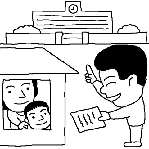 도심 초등학교들 "신입생을 모셔라"