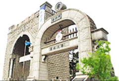 [공동기획 유웨이중앙교육] 경민대학 현성호 교무지원처장 인터뷰