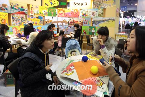 [수도권II] "인기 유아용품 싼값에 장만할 기회"