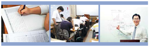 조선에듀케이션, 신우성논술학원과 '1박2일 논술캠프' 개설