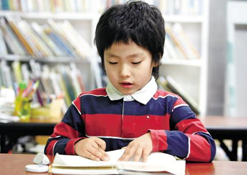 초등 때와 다른 중등 수학, 어떻게 대비할까?