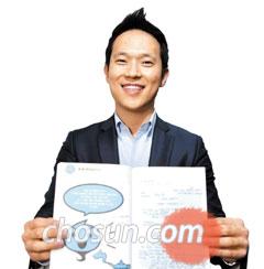 "지금 당장 꿈을 적어보세요 환상적인 삶이 시작됩니다"