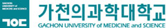 [세계로 가는 대학] 가천의과대학교_"글로벌 의대생에 열려있는 대학"