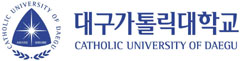 [세계로 가는 대학] 대구가톨릭대학교_캠퍼스내 모든 안내·표지가 영어