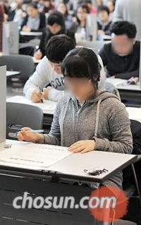 연세대도 논술 축소...선발 인원 전체의 38%로 줄여