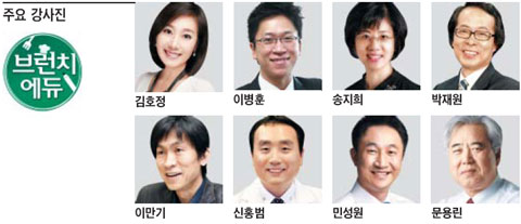 [맛공 알립니다] "엄마가 아는 만큼 아이는 강해진다"