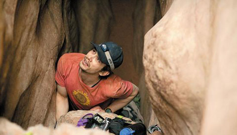 [영화와 논술] 127시간