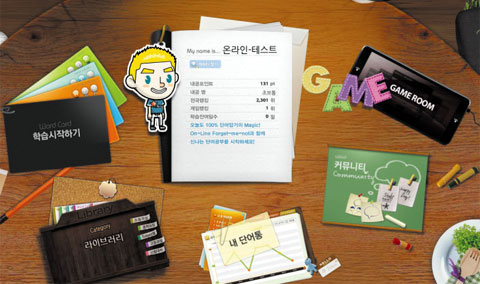 기사 이미지