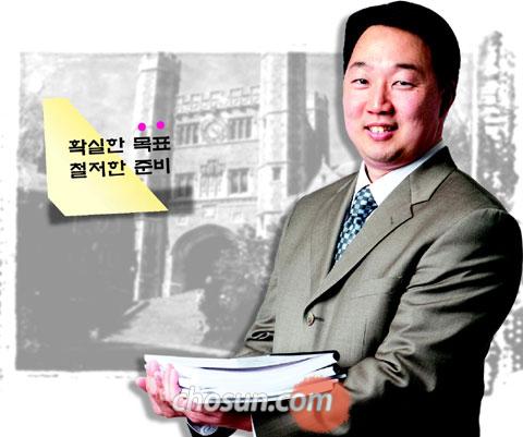 "나와 맞는 대학 미리 찾고 학교가 원하는 학생 돼야"