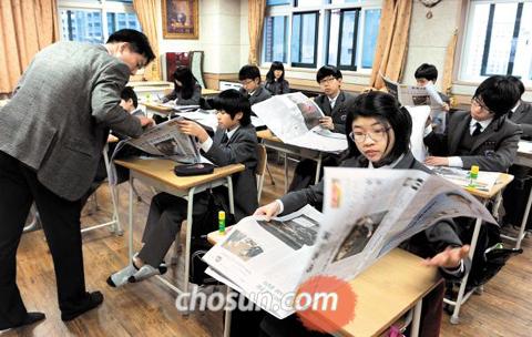 [신문은 내 친구] "신문을 펴면 미래의 내 직업이 펼쳐져요"