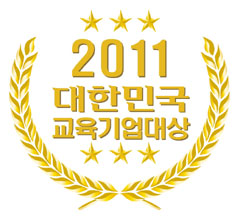 [맛공 알립니다] 대한민국 대표 교육기업 찾습니다 외