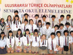 앤탐슨, 신·편입생 추가 모집