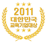 [맛공 알립니다] 국가대표 '교육기업'을 찾습니다 외