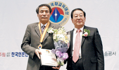 [맛있는 교육정보] 세종사이버대 '참교육대상' 수상