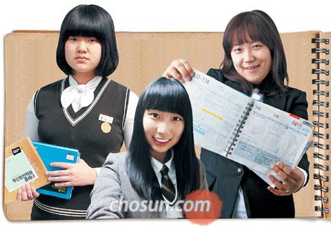 공부 계획표·일기장·요점정리장·독설 기록장… '만능 학습플래너'를 만들어라!