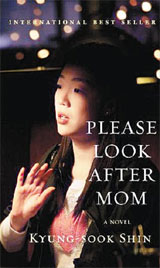 please look after mom full story