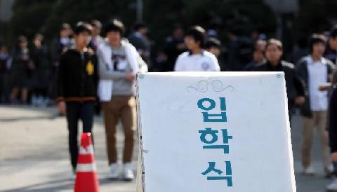 서울시교육청, 우열반 몰래 만든 학교에 '학급 재편성' 지시