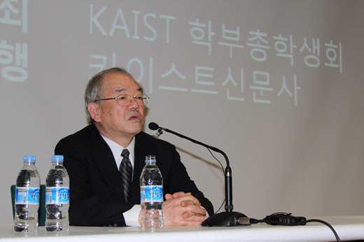 서남표 총장 학생과의 간담회 1시간 지각 이유?