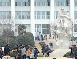 전국 9개 국립대 재산 총 8조294억원