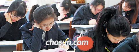 [메가스터디 대입 성공 특강] 올바른 과목 선택을 위한 Tip