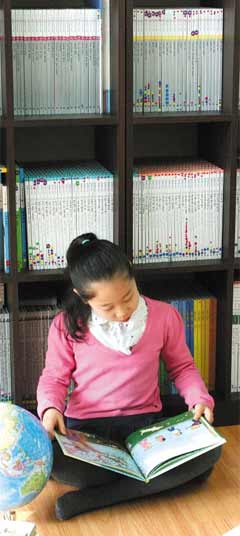 책과 함께하면 수학·과학 쉬워져요