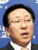 강원도 교육감, 당선되고 나선 