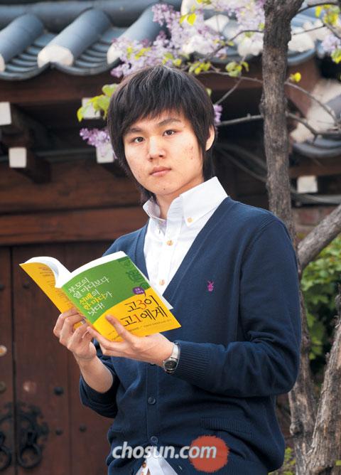 "고1부터 수험생 각오라면 절대 '재수'는 없겠죠?"